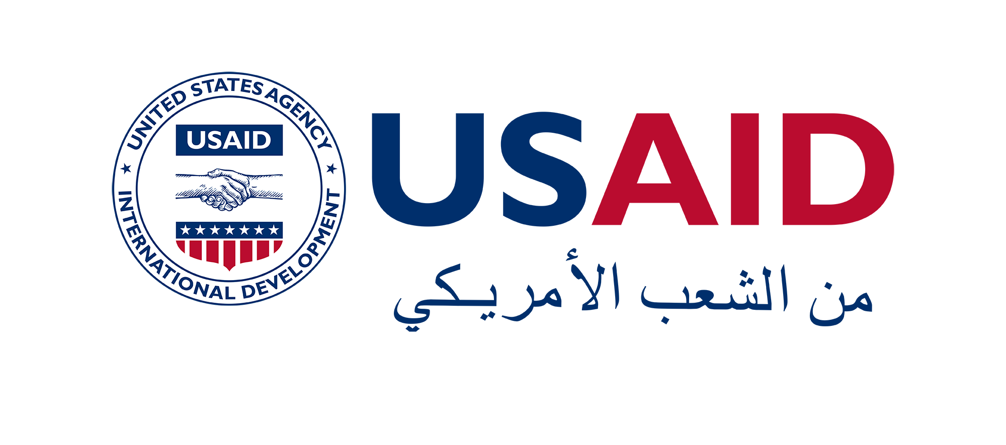 USAID Logo